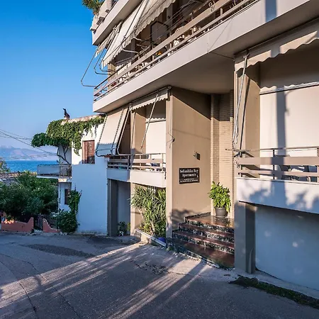 Bay γ2 Loft 塞里安迪卡